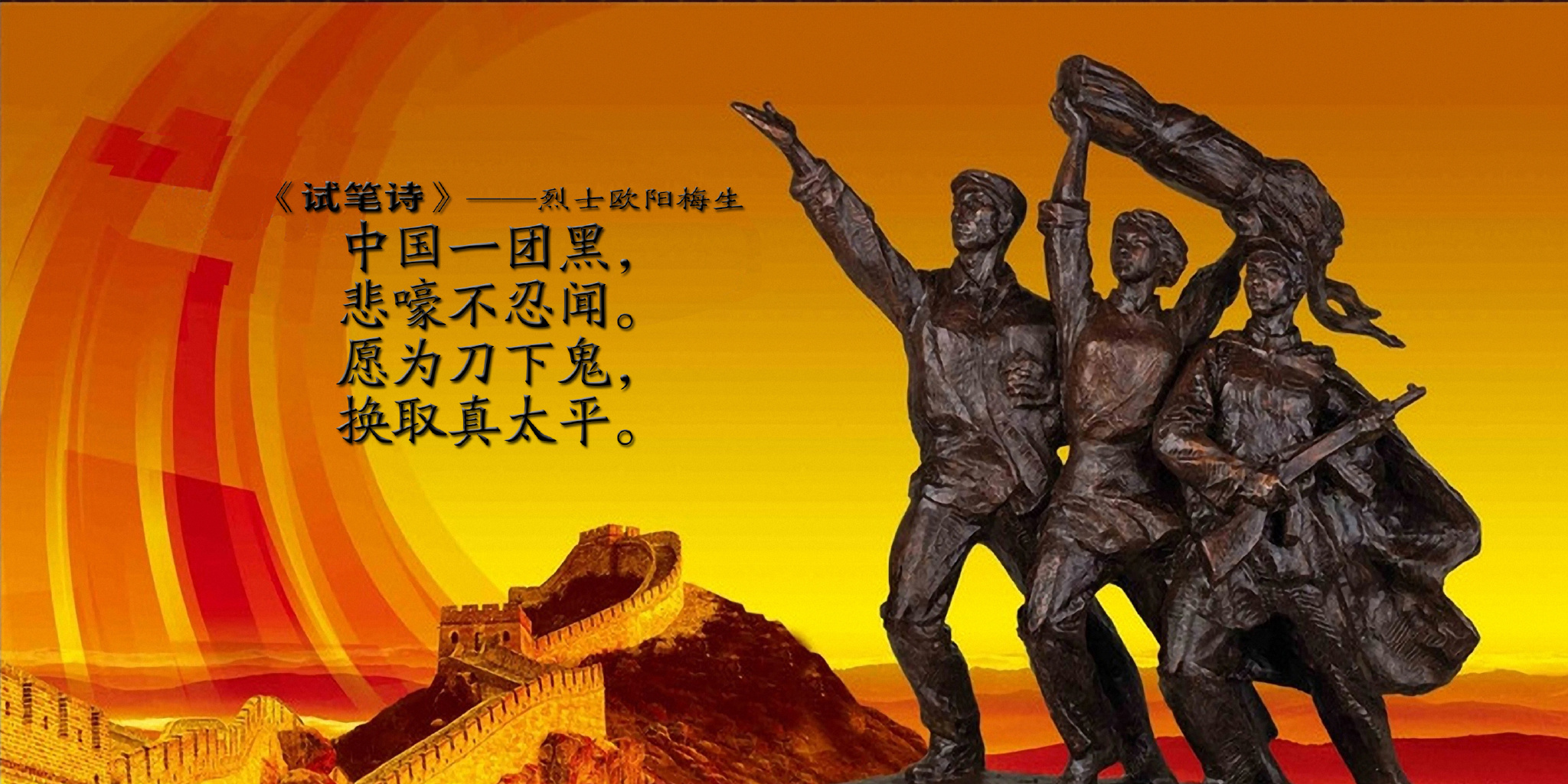 怒斩屠龙，英雄的决战与勇气的试炼-第3张图片