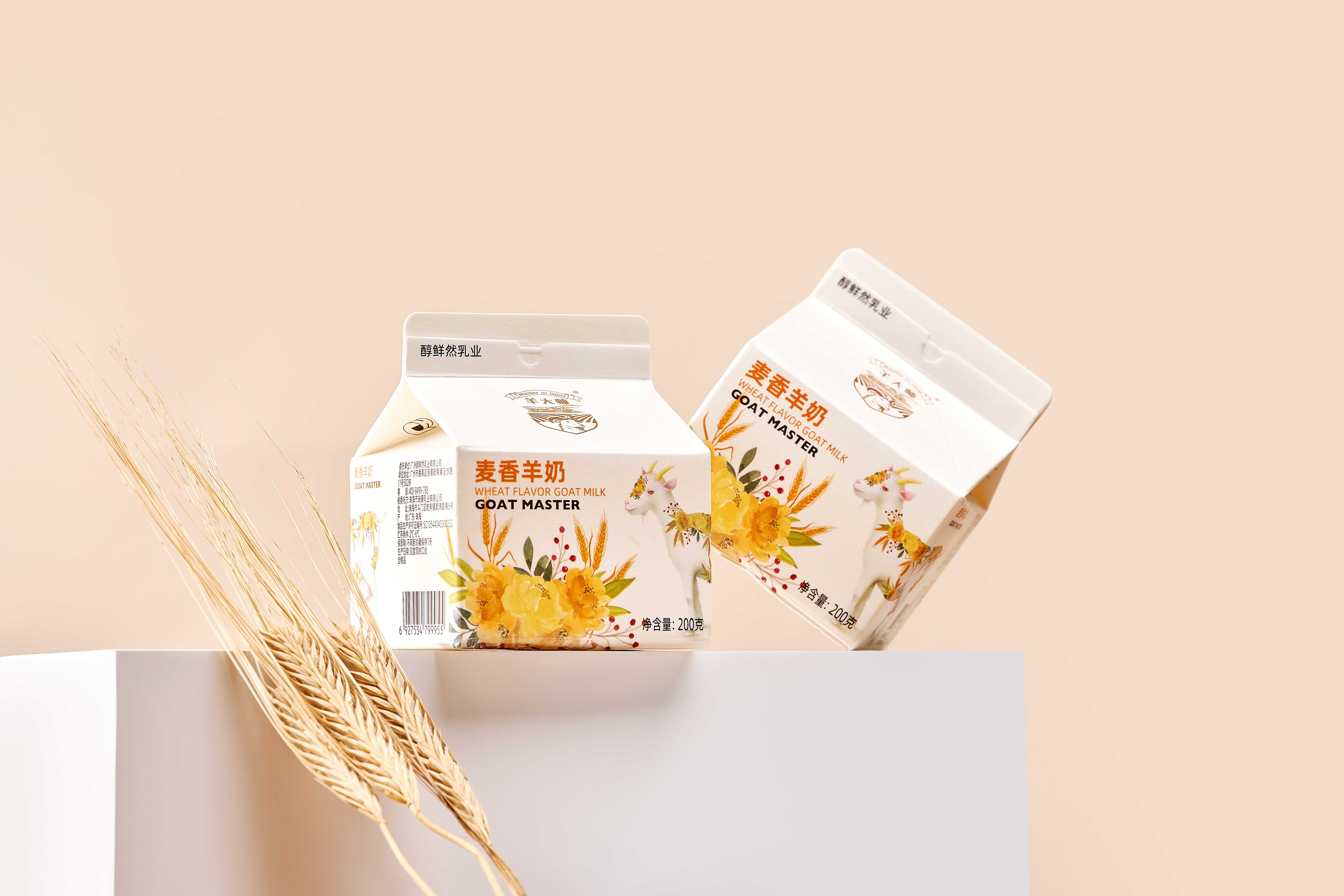 豆奶app——健康生活的营养助手-第3张图片