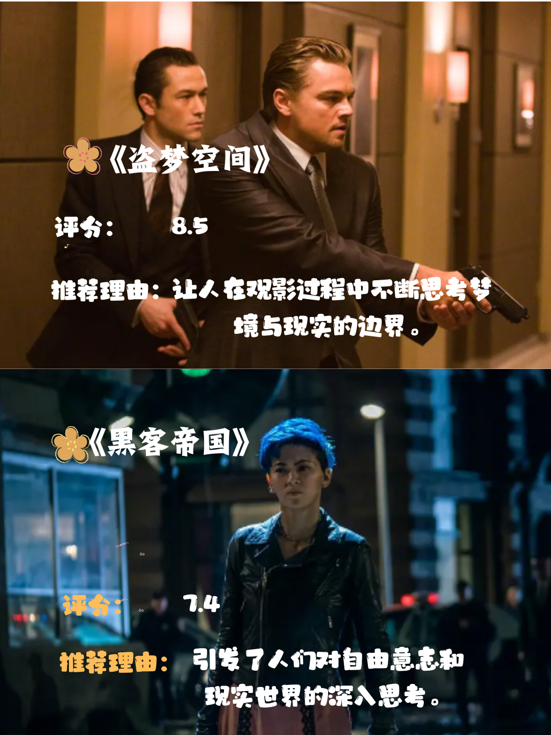 亚洲一级特黄特黄的大片探讨亚洲电影中的色情元素，特黄特黄大片的探讨-第2张图片