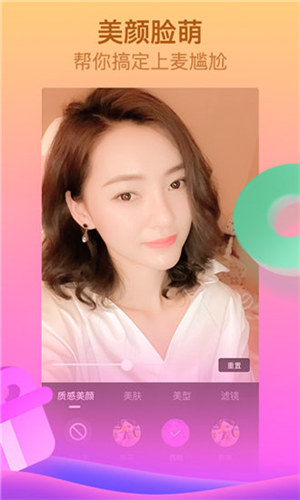 花季传媒视频app下载，每日免费观看三次的精彩世界-第2张图片