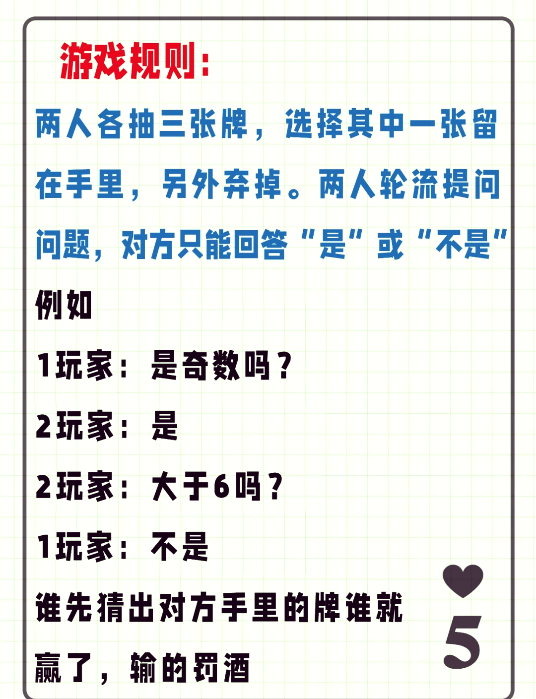 两个人打扑克牌的网站探索扑克牌的乐趣，两个人打扑克牌的网站推荐-第1张图片