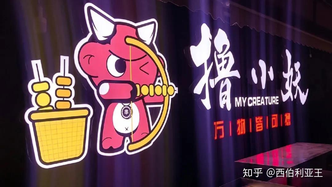 探索网络世界，关于狠狠撸网站的全面解析-第2张图片