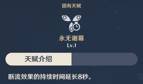 惩戒圣骑士天赋，深入解析与探讨-第2张图片