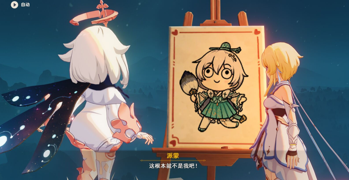 惩戒圣骑士天赋，深入解析与探讨