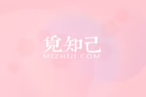 男男动漫全程肉无删减的探讨-第2张图片