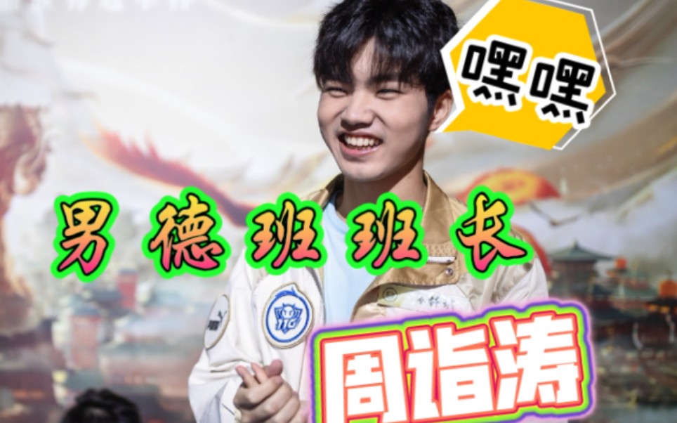 班长露出来奶球让我玩玩他的奶软件班长之秘密的分享——一次意外的互动体验-第3张图片