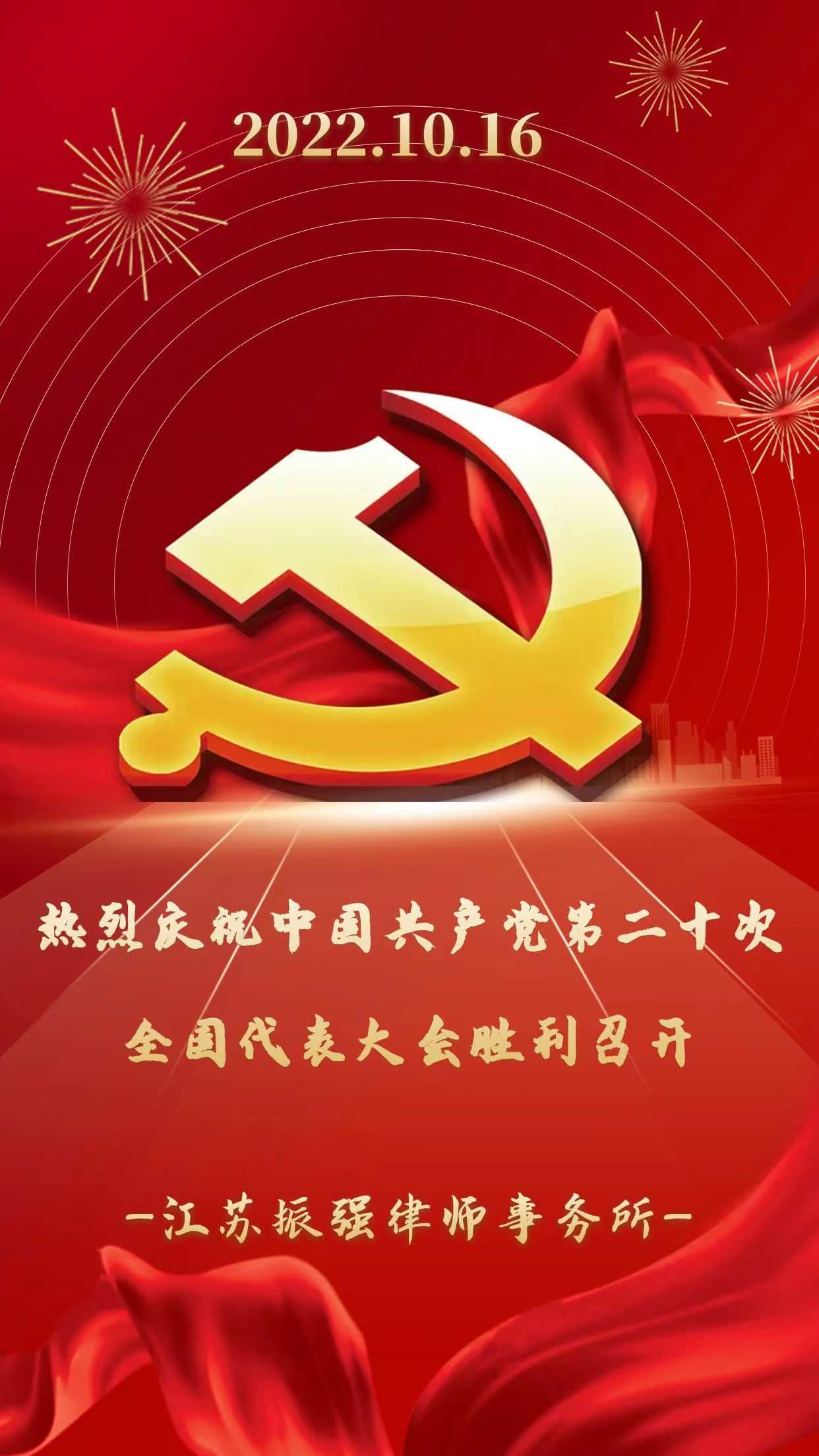 99大改99大改，时代变革的里程碑-第1张图片