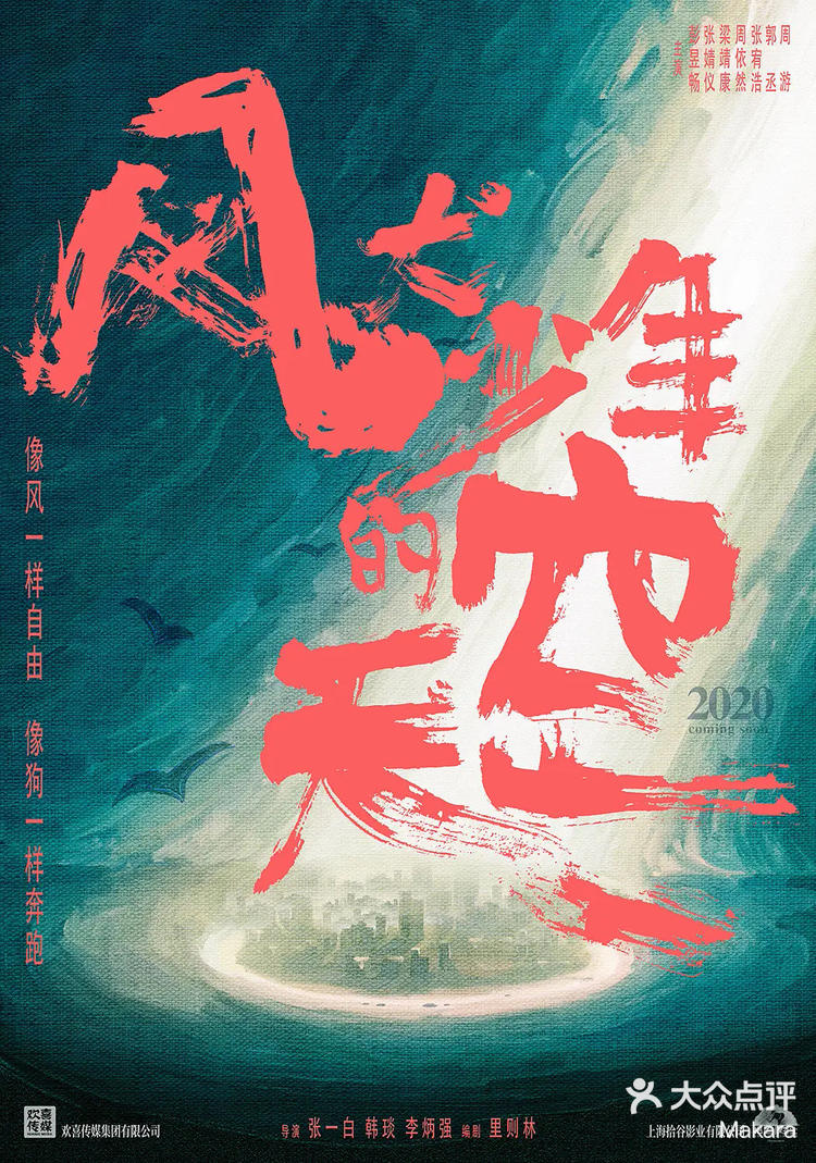 国产精品第一国产精品国产精品，品质与自信的象征-第2张图片