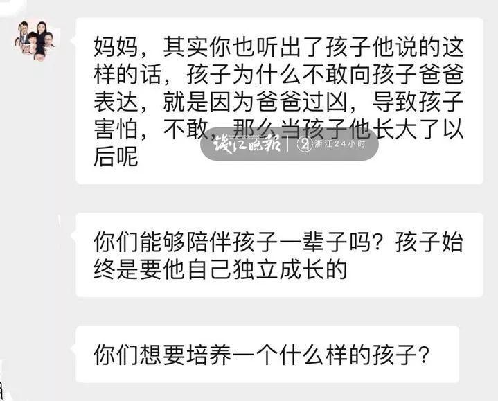 妈妈的朋友在观11完整有限中字妈妈的朋友在观11完整有限中字的故事
