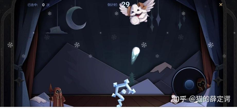 lol雪球召唤师技能LOL雪球，游戏中的魔法道具与玩家情感的完美结合-第3张图片