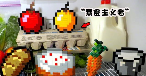 有腐肉车的mv关于有车车的腐肉主题的双男网站的分析与探讨-第2张图片