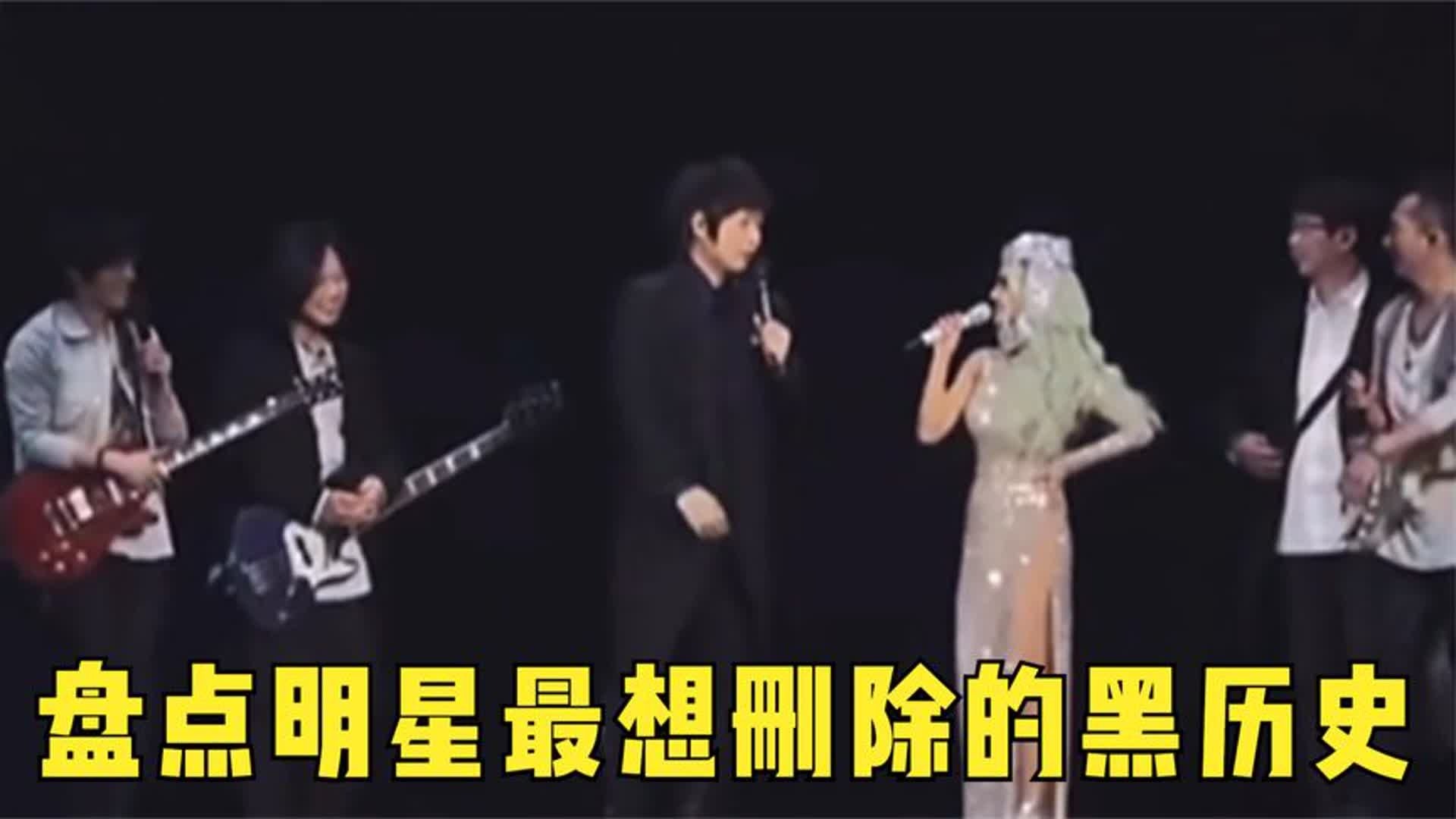 明星最想删除的视频明星不雅视频的背后真相与影响分析-第1张图片