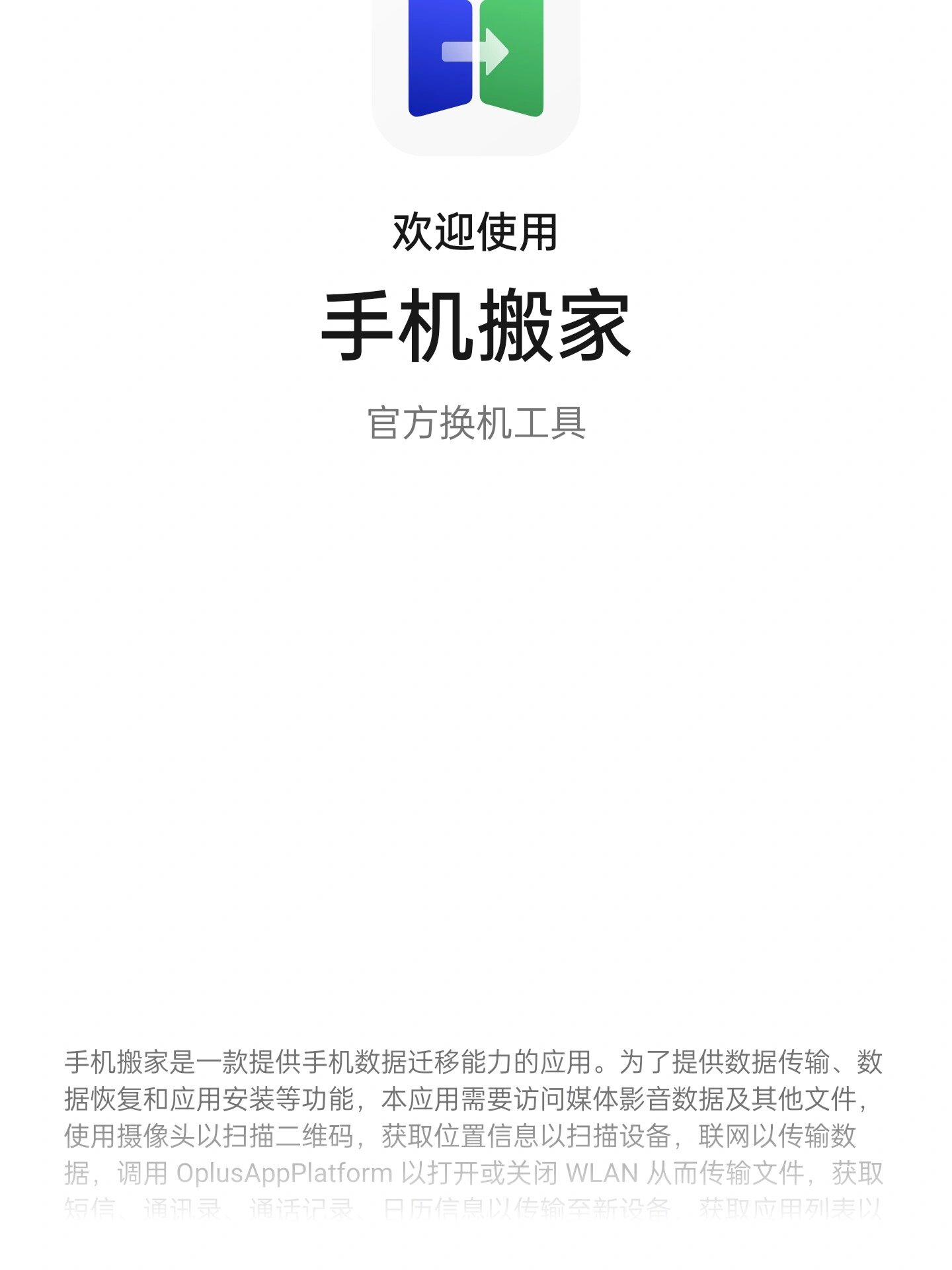 苹果手机app下载网站探索iPhone软件下载的便捷之路——优质网站推荐