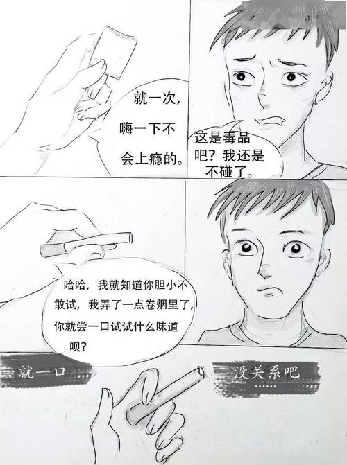 把笔夹好了不许掉下来了文章笔的坚守——如何确保笔夹稳稳不落-第1张图片