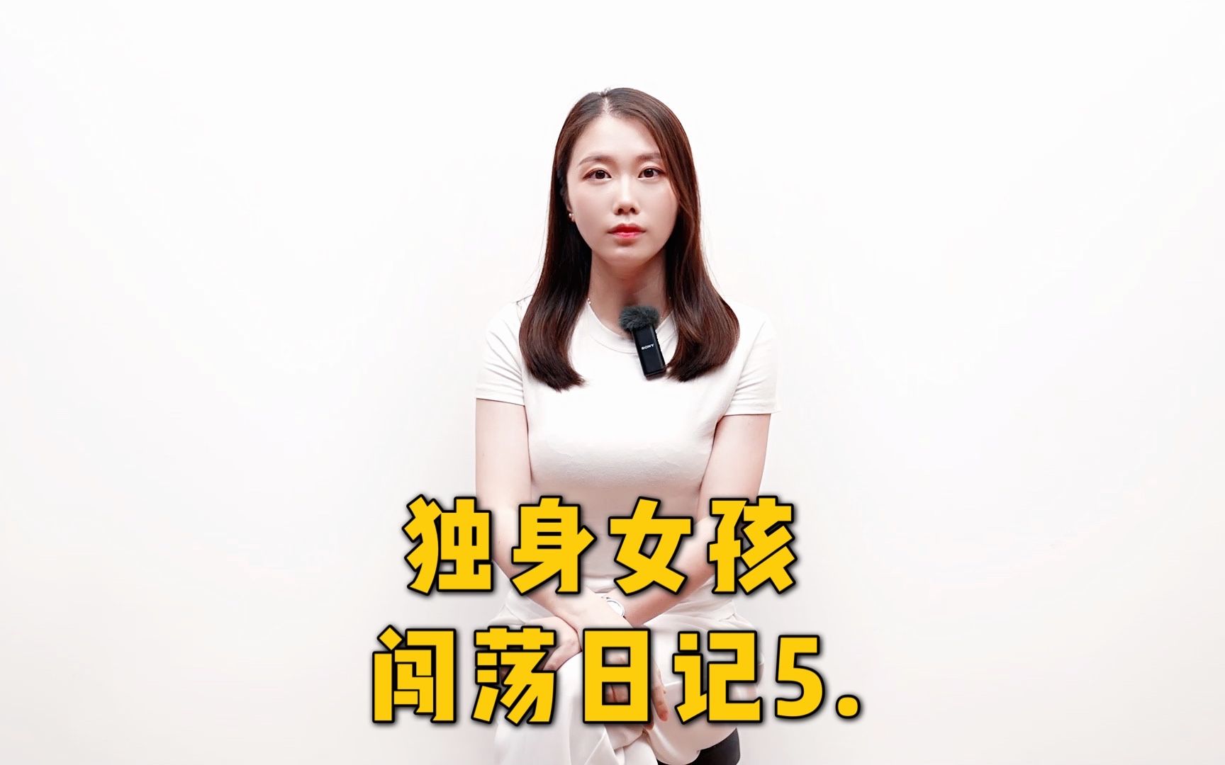 我的奶头经历，一次特殊的体验与后续影响