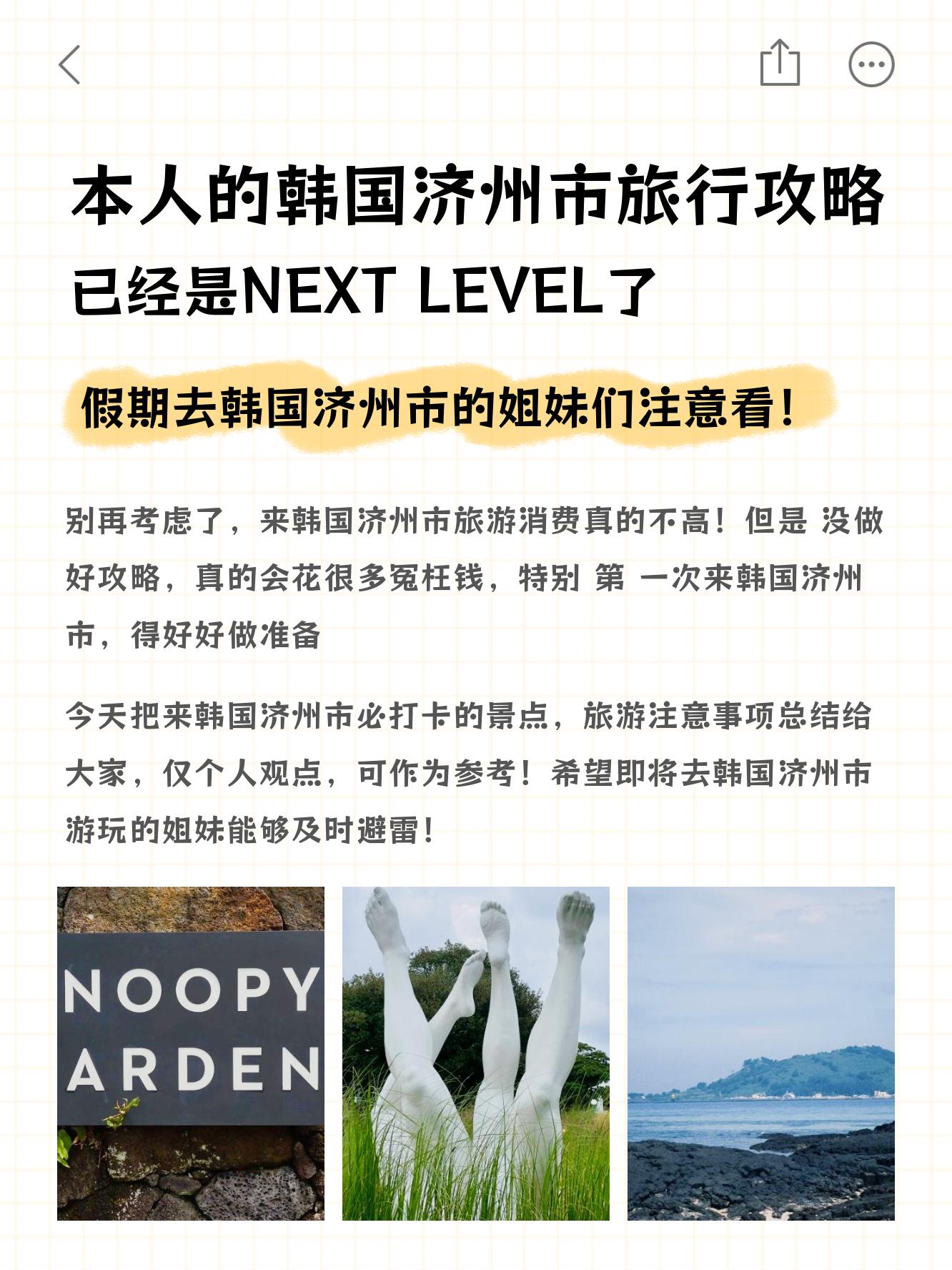 探索一二三四在线观看视频韩国，文化、体验与探索-第2张图片