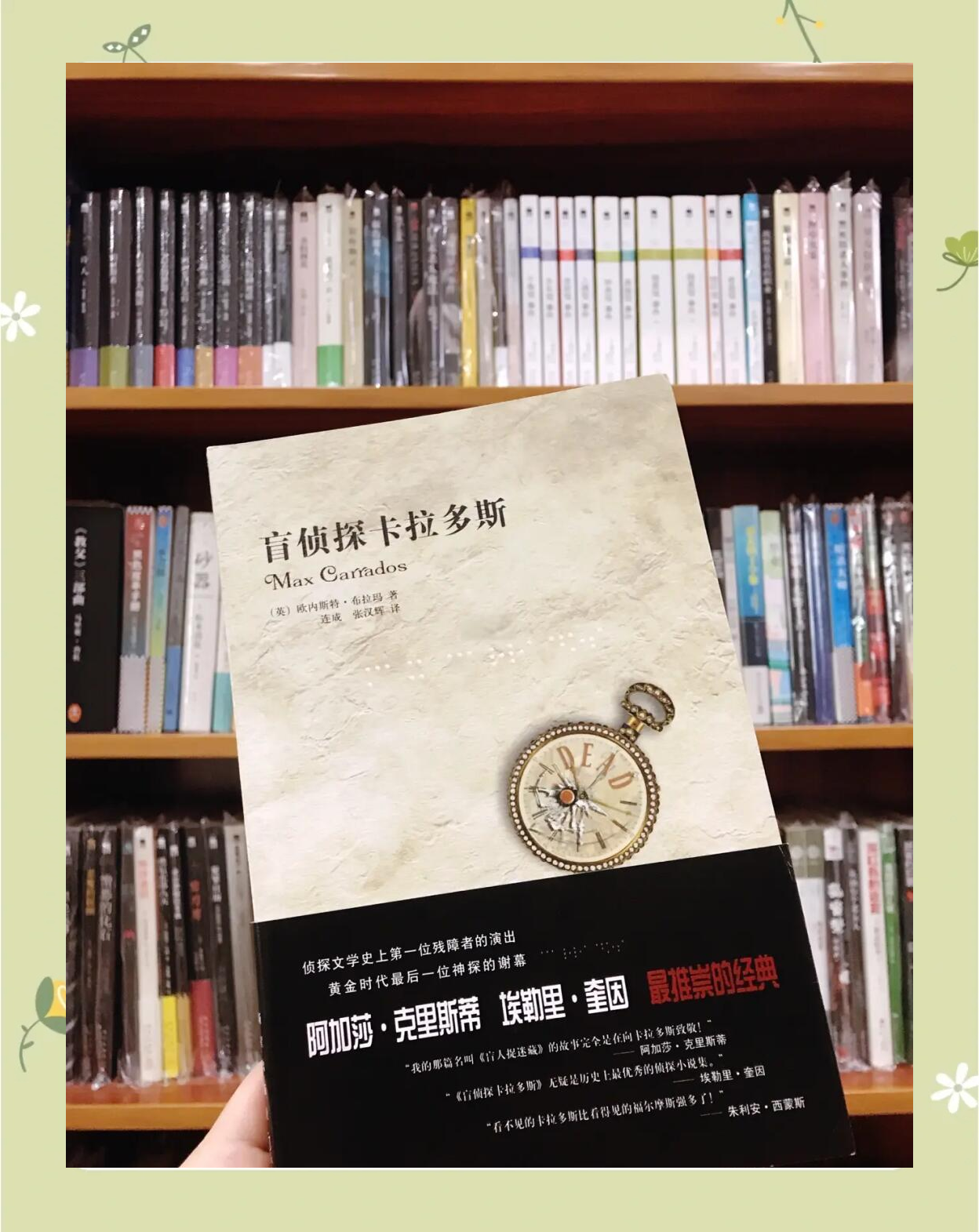 欧洲一卡2卡三卡4卡毛1欧洲一卡二卡三卡四卡与毛1的探索之旅