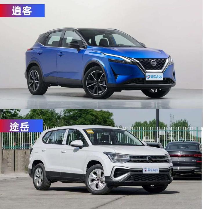 亚洲与欧洲的日产SUV，市场对比与特点分析-第2张图片