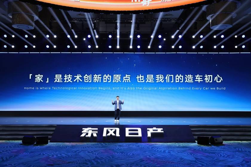亚洲日产国产亚洲日产与国产的繁荣共舞