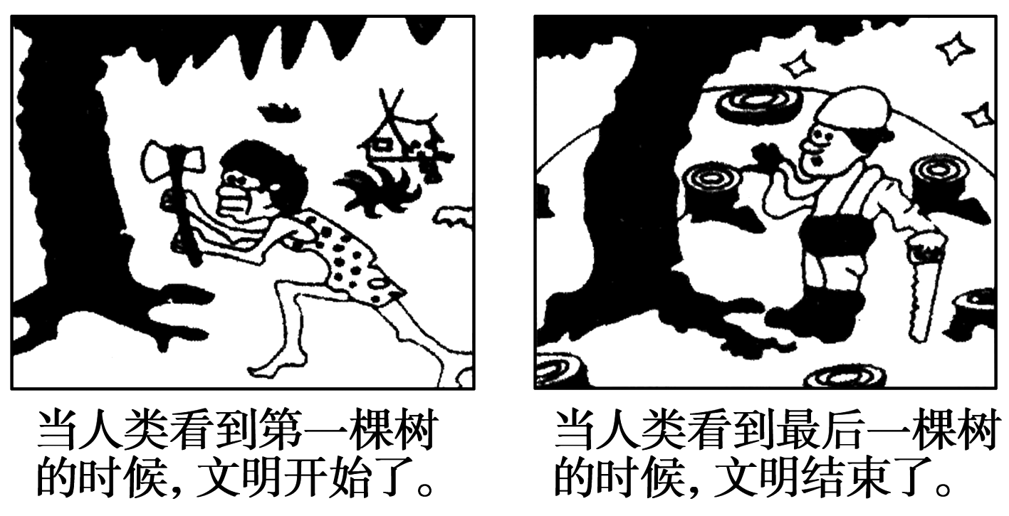 薄葬薄葬，一种独特的文化与哲学-第1张图片