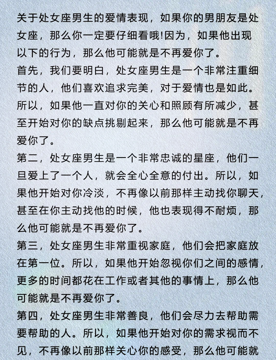 处女网络用语是什么意思处女网，探索网络世界中的纯净之地-第2张图片