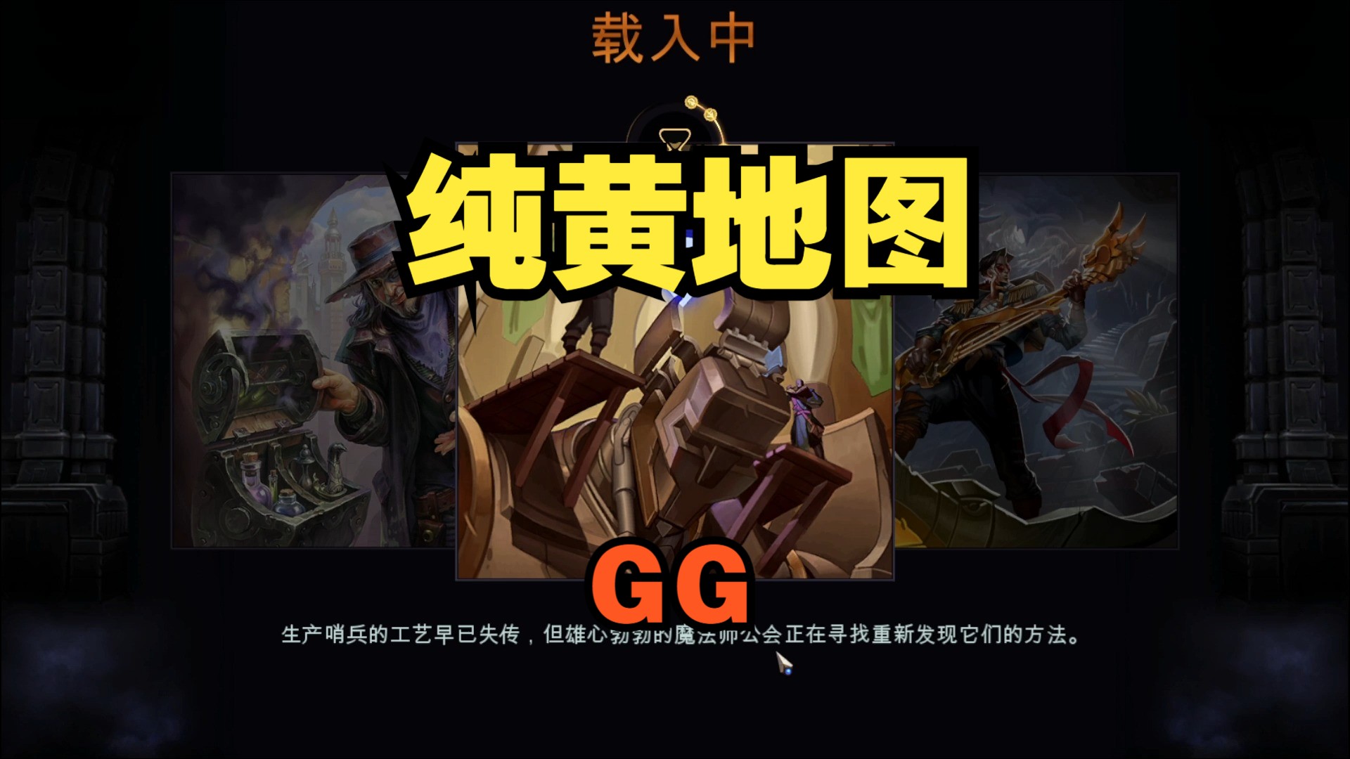 黄卡游戏下载黄卡游戏下载，探索经典游戏的魅力-第2张图片