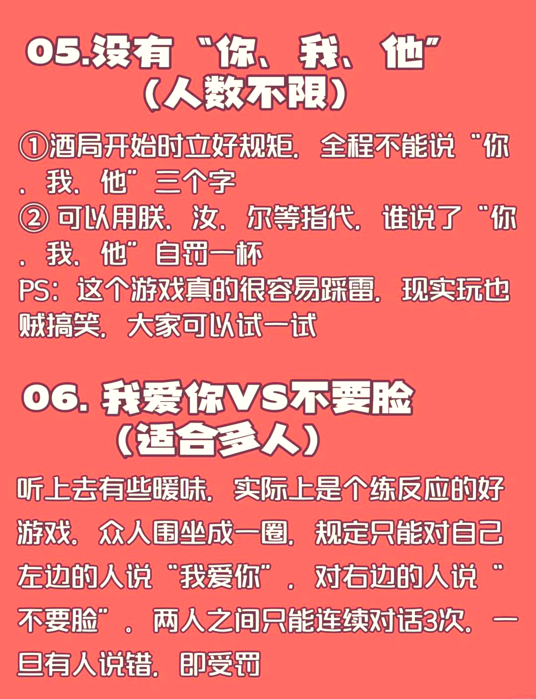 双人床上剧烈运动打扑克的视频双人床上的激烈运动与扑克游戏的视频记录-第2张图片