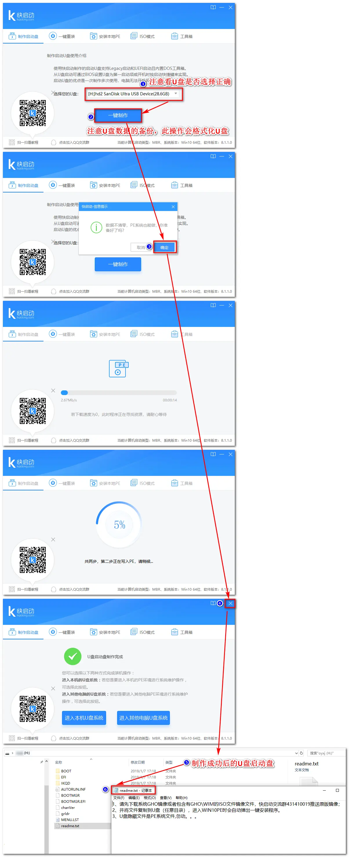 欧美讯雷，全球信息交流的新篇章-第2张图片