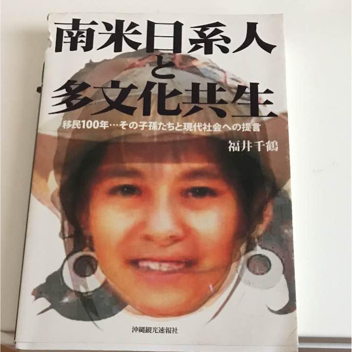 日本传统授乳文化，深度解析与体验-第2张图片