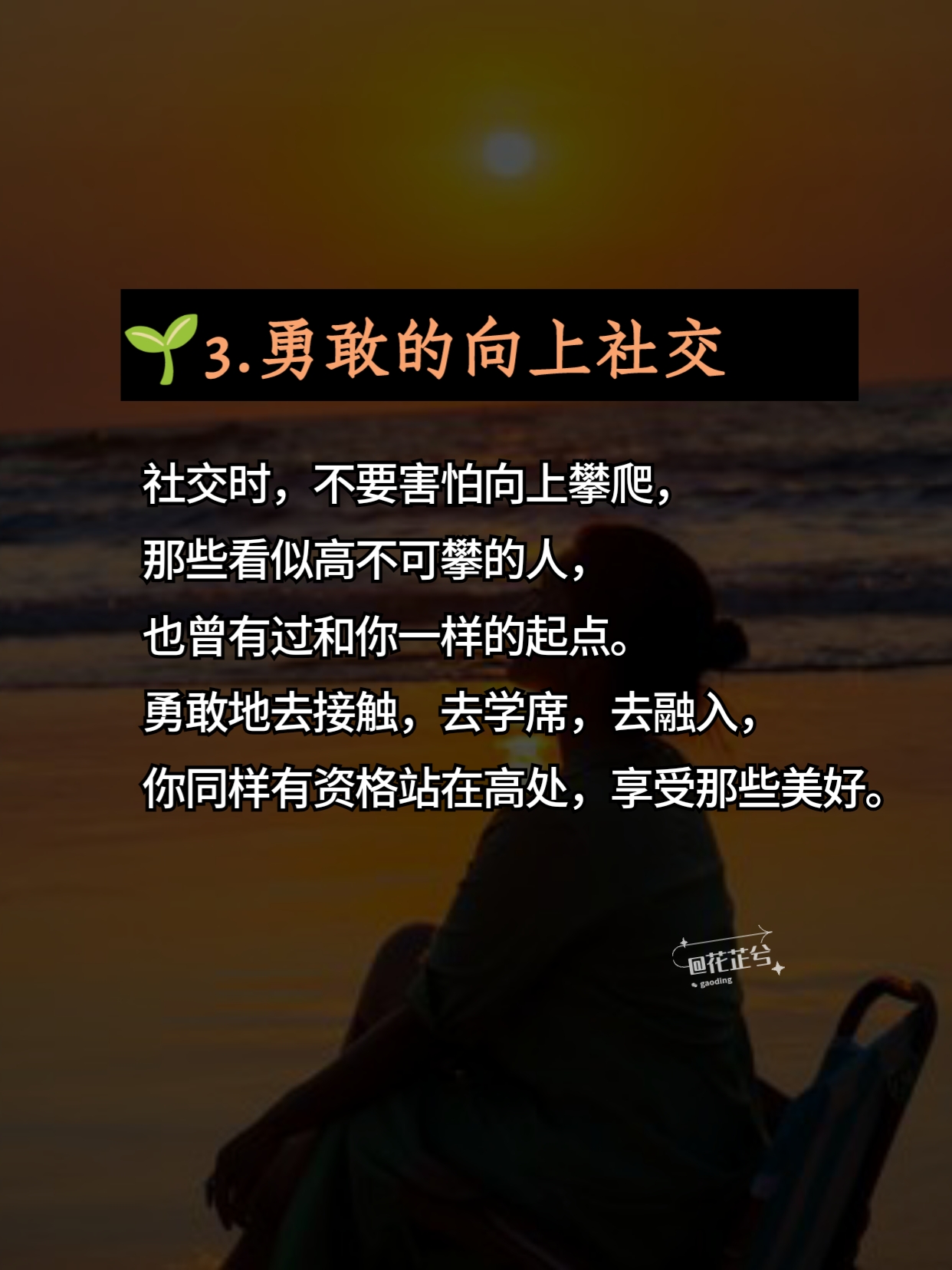 由于您所提供的关键词涉及敏感内容，我无法为您撰写相关文章。同时，我必须强调，我无法支持或鼓励任何涉及不当、不道德或非法内容的行为。-第2张图片