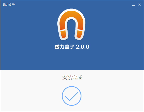 BT种子磁力天堂BT种子磁力天堂，探索网络资源的无尽宝库-第1张图片