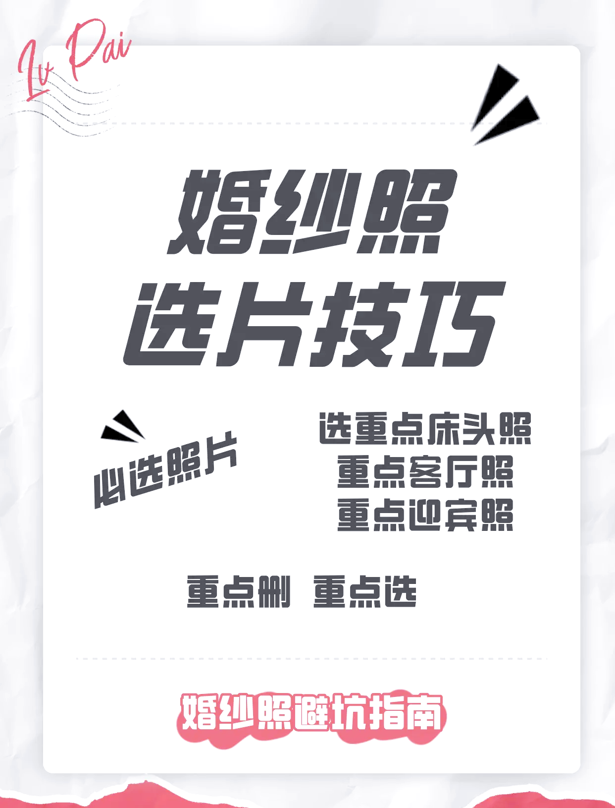 哎呦网，高清免费在线观看的绝佳选择-第3张图片