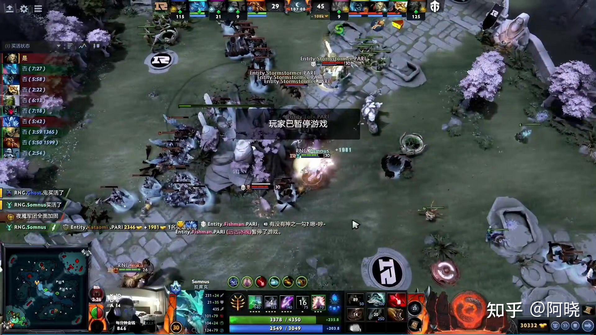 ti11 赛程TI11赛程，电竞盛宴的精彩瞬间与未来展望-第2张图片