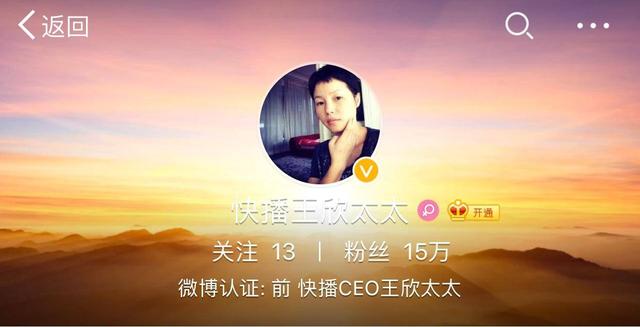 Kuaiboav，探索未来科技的新领域-第2张图片