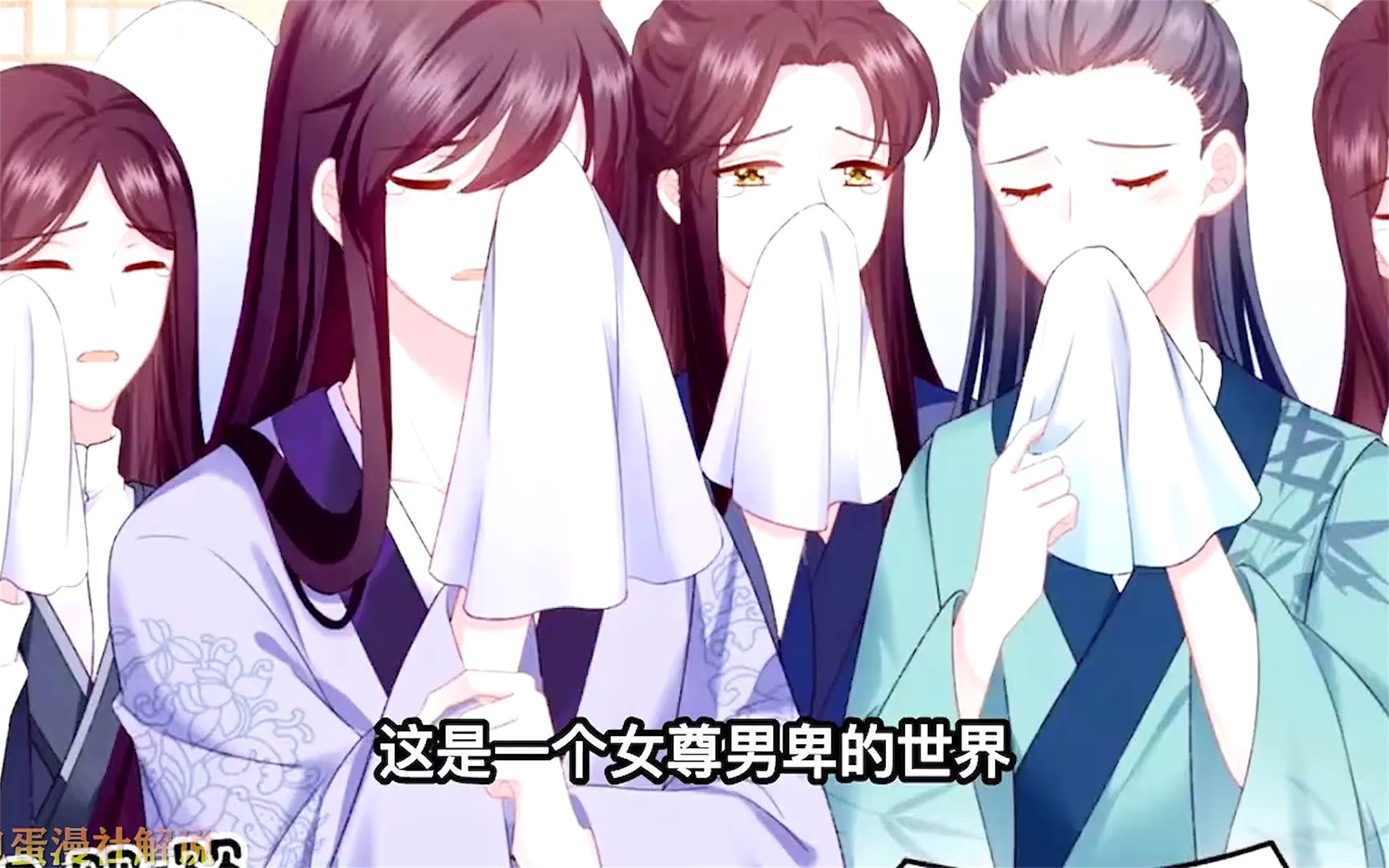 男生女生一起的动漫壁纸男生女生一起怼的动漫世界，痛并快乐的冒险之旅-第3张图片