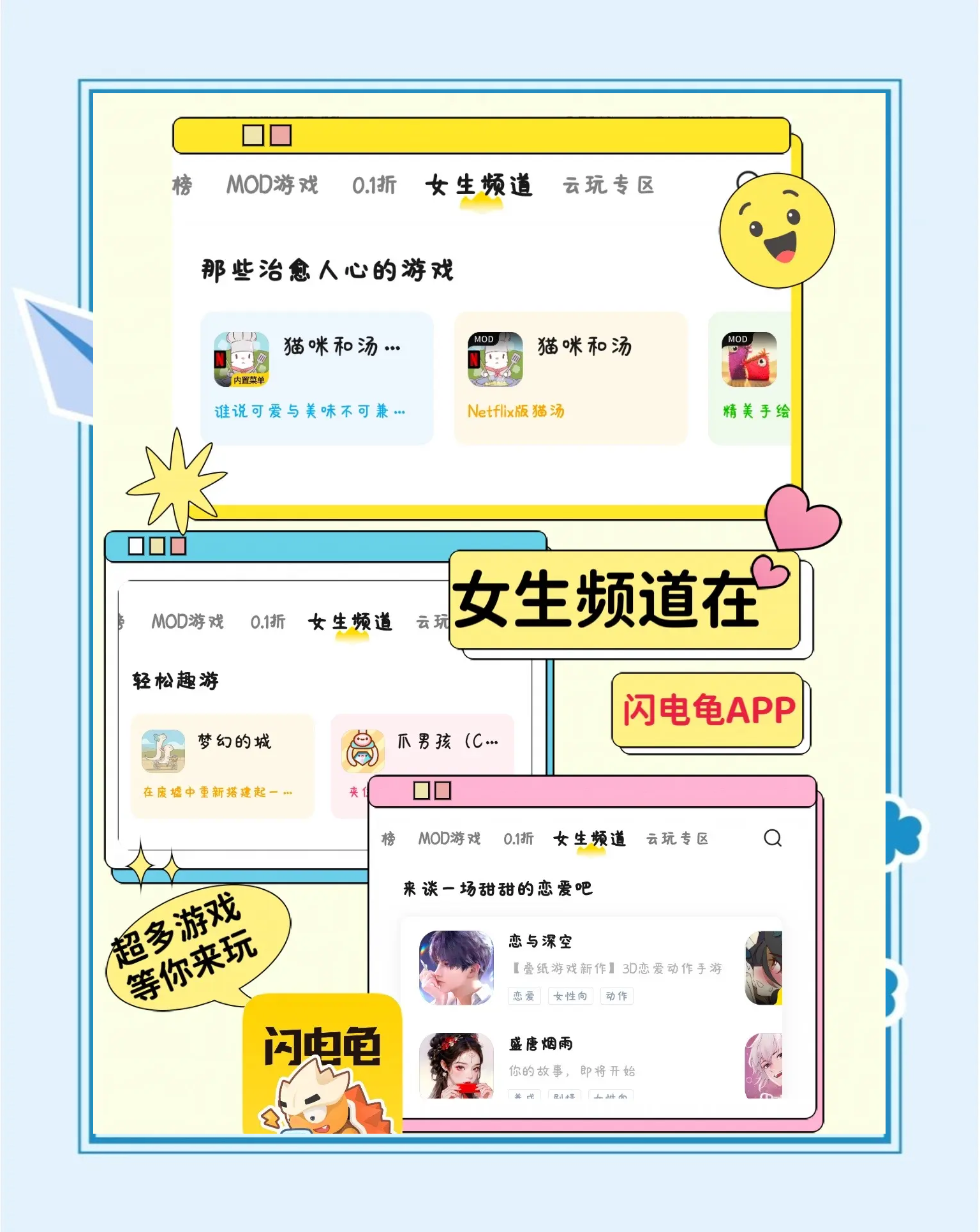 18小游戏手机版探索18小游戏的魅力与乐趣-第2张图片