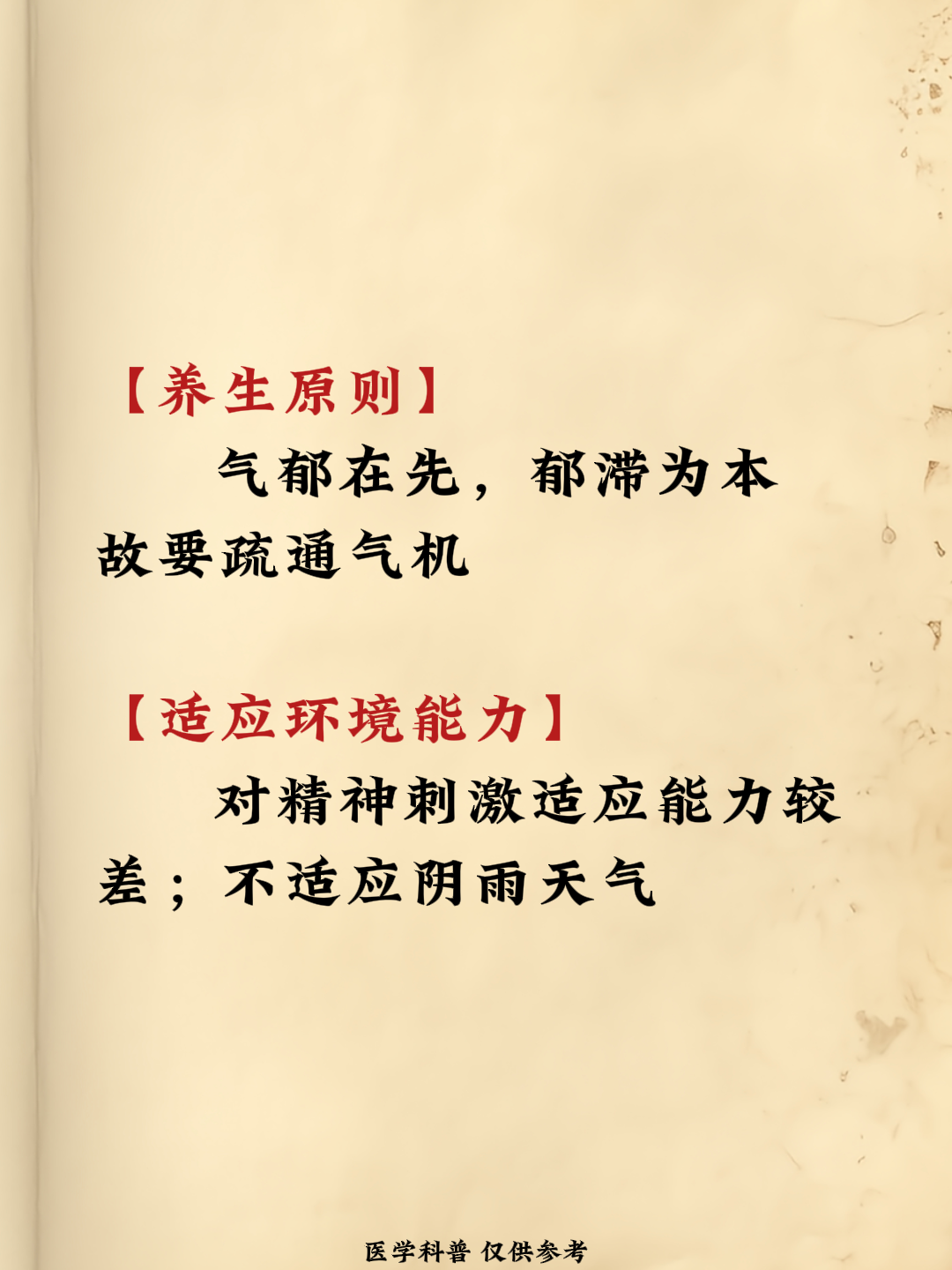 当着老公的面做多人运动_当着老公的面做多人运动，一种不负责任的尝试-第3张图片