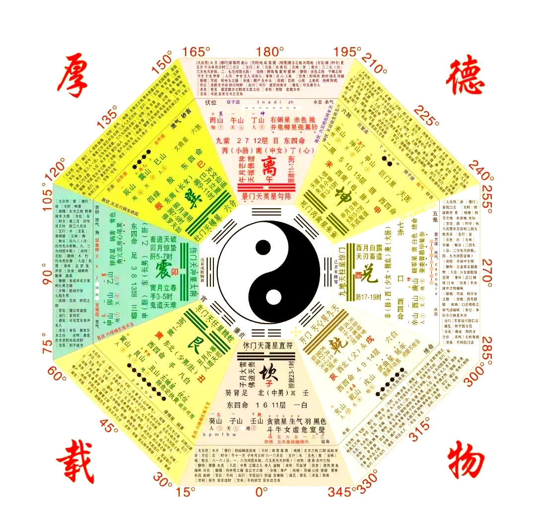 盲憎，坚韧的信仰与无畏的追求-第3张图片