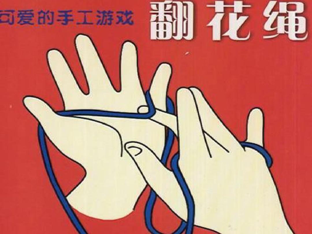 我们班上的小趣事，关于喜欢捏我奶的点滴-第2张图片