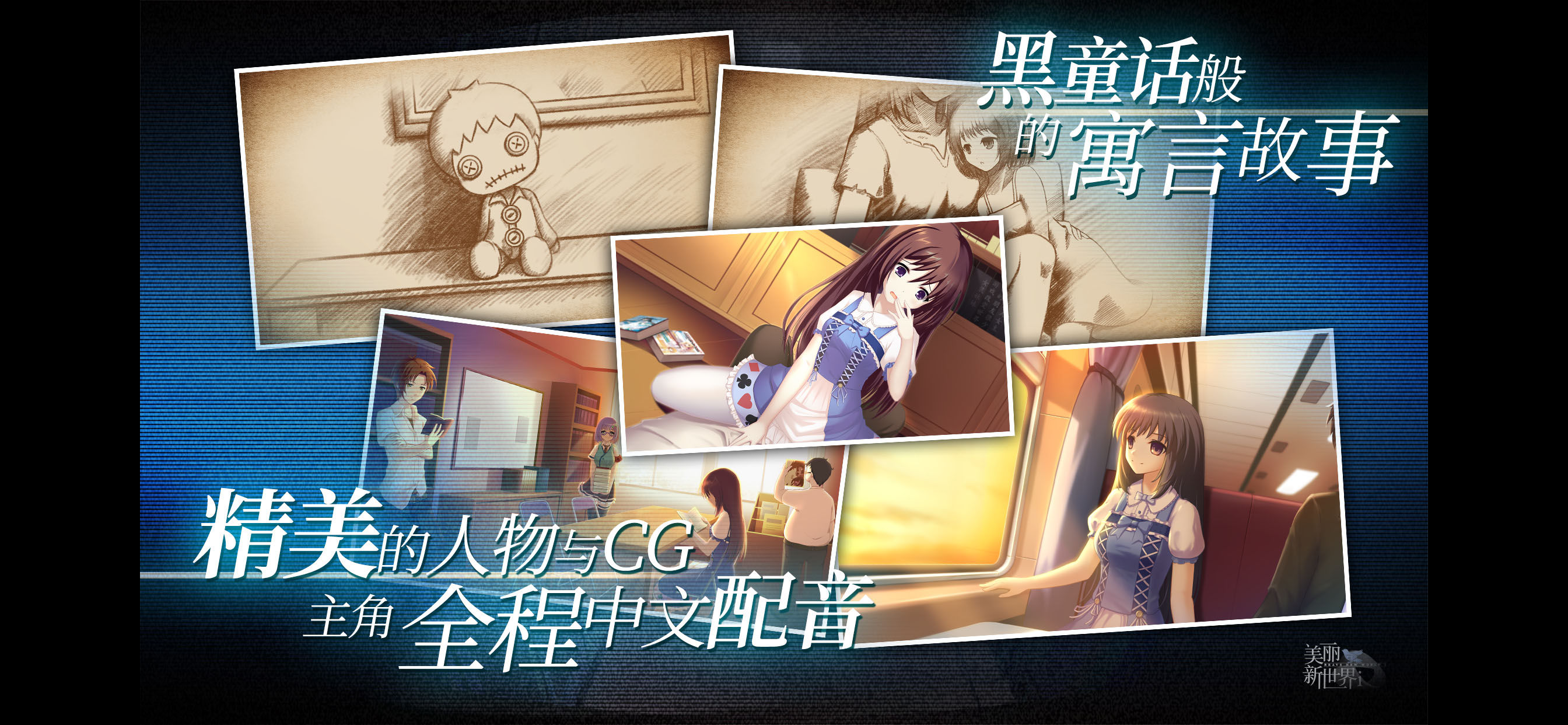 歪歪漫画APP破解版，无限阅币的探索与解析-第2张图片