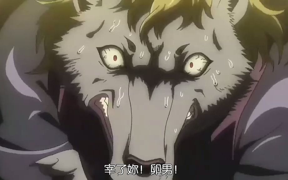 狼人在线下载狼人香蕉与香蕉在线28的奇妙故事-第2张图片