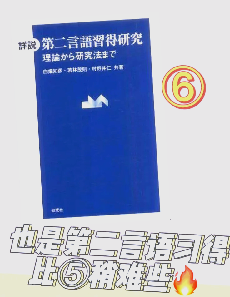 日本午夜免费观看X费内容指南-第2张图片