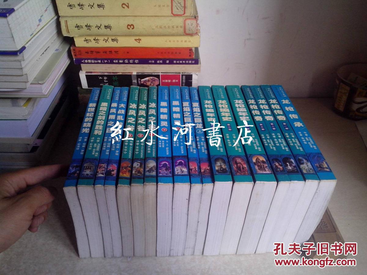 乱文集序乱合集目录-第1张图片