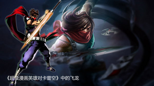 刀锋之影出装顺序刀锋之影出装顺序详解-第2张图片