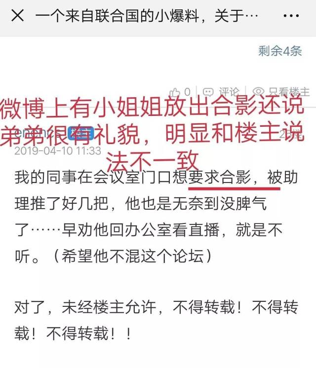 cg51吃瓜网黑料短剧CG51吃瓜网黑料揭秘-第3张图片