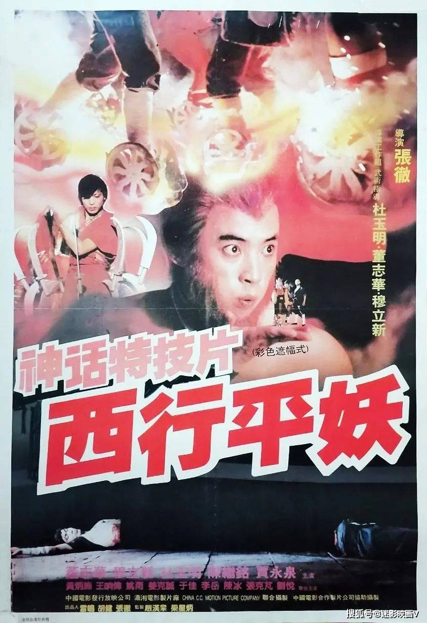 老湿影破解版免费资源获取与观看指南