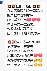 全国大免政策下的4438x23深度解读