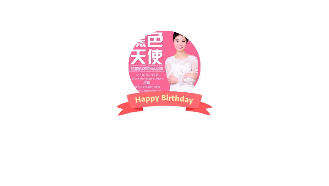 色天使色护士在线视频[九尾狐狸m]香草少女m空姐喷水_色天使与色护士——在线视频的真相与探讨