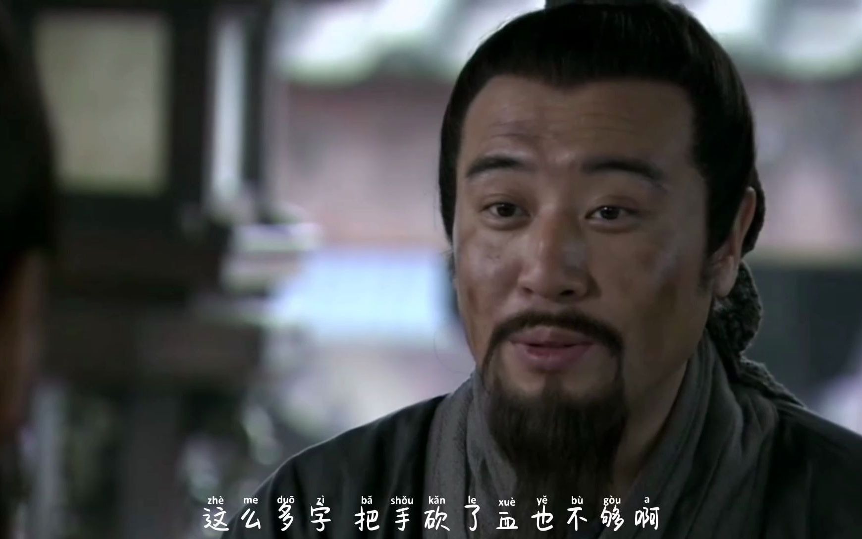 神秘皇叔我要了神秘皇叔，我势在必得
