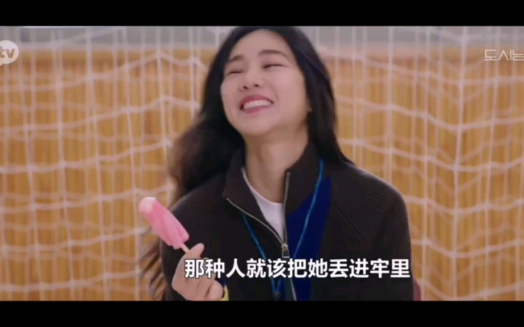 黑料吃瓜网.SU永久有效黑料吃瓜网.SU，网络娱乐的永久瓜田-第1张图片